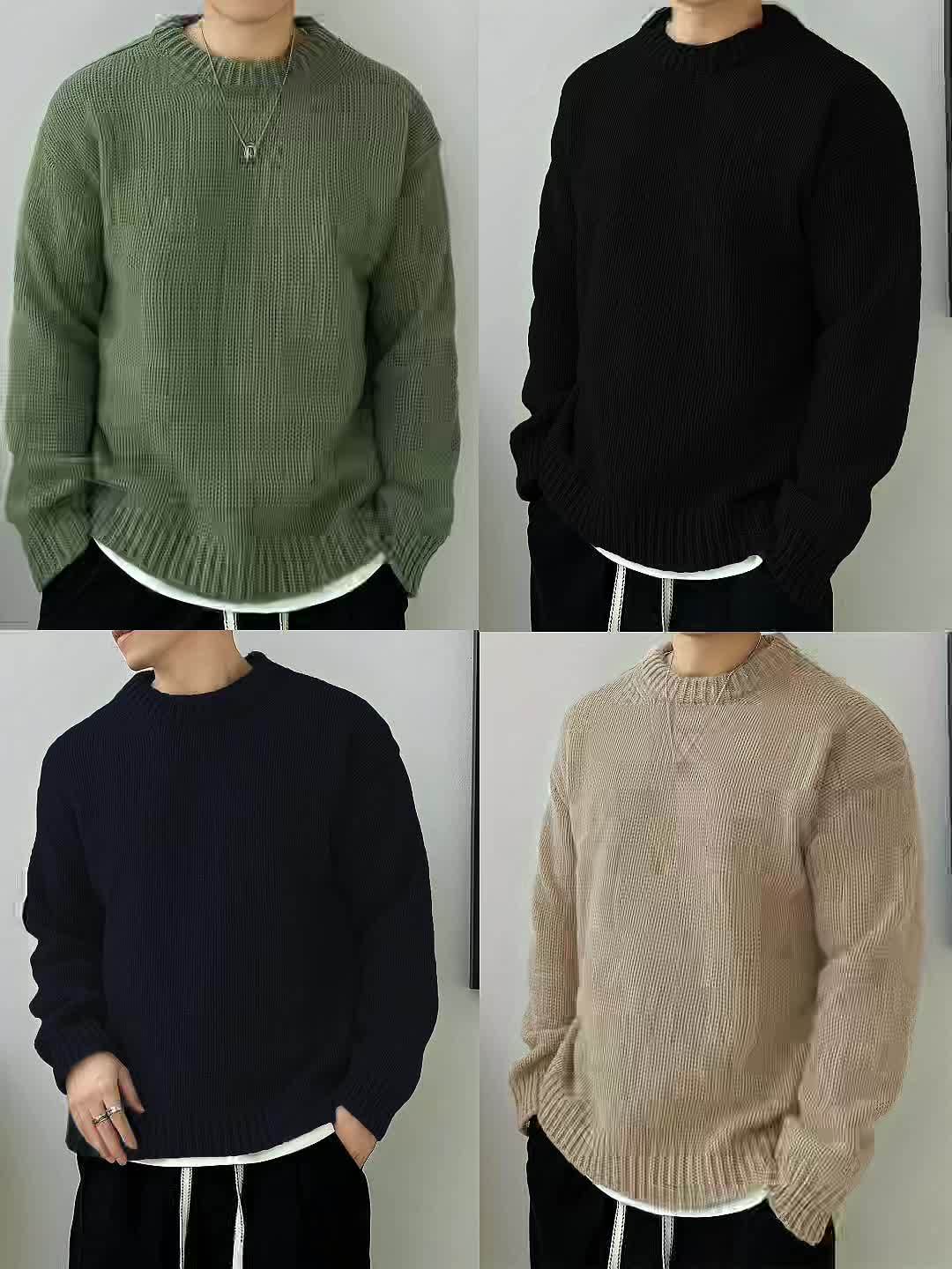Men's Solid Knit Crew Neck Jumper